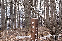 �X�܃C���[�W